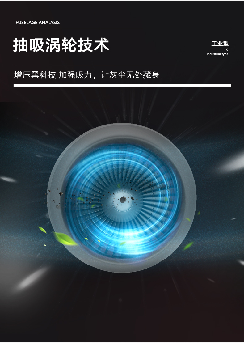 揚(yáng)子S3手推式掃地機(jī)(圖10) 揚(yáng)子S3手推式掃地機(jī)(圖10)