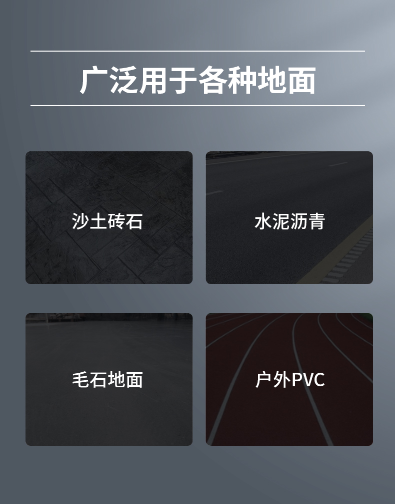 揚(yáng)子S12電動(dòng)掃地車(圖6) 揚(yáng)子S12電動(dòng)掃地車(圖6)