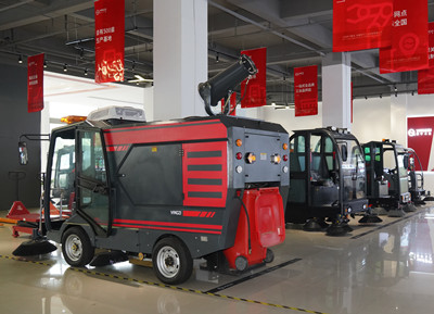 電動掃地車廠家 電動掃地車廠家