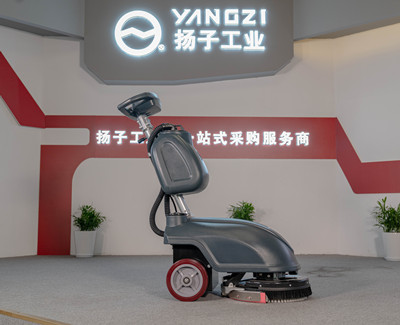 手推式洗地機 手推式洗地機