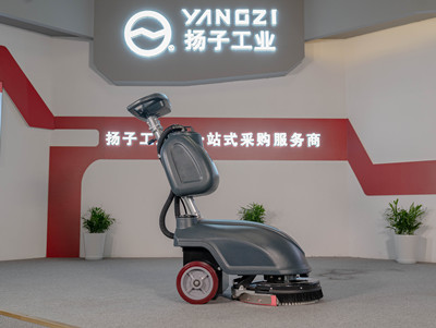 手推式洗地機 手推式洗地機